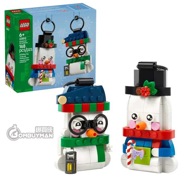 LEGO 40812 Snowman Ornaments 雪人裝飾品 (Seasonal)