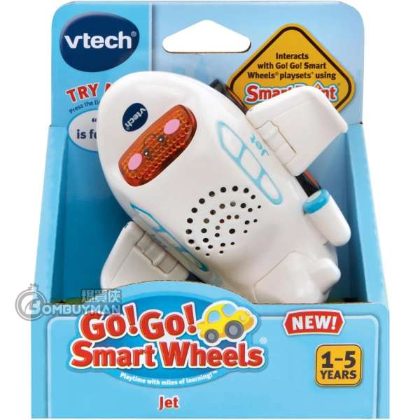 VTECH 偉易達 醒目飛機