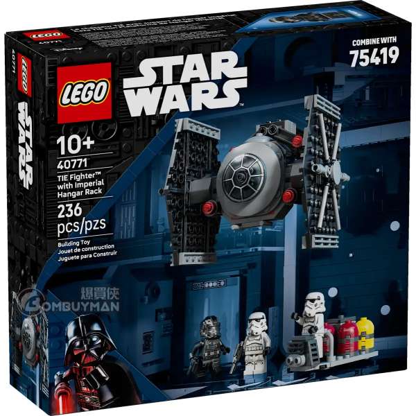 LEGO 40771 TIE Fighter™ with Imperial Hangar Rack 鈦戰機™ 連帝國機庫架 (Star Wars™)