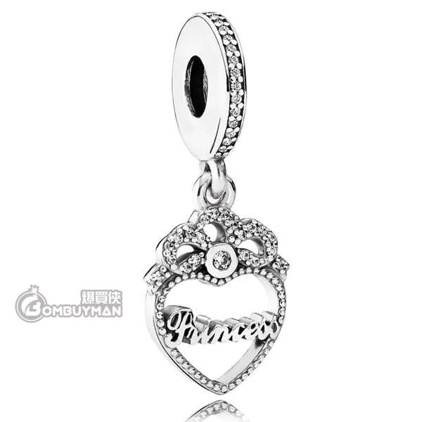 PANDORA 791962CZ