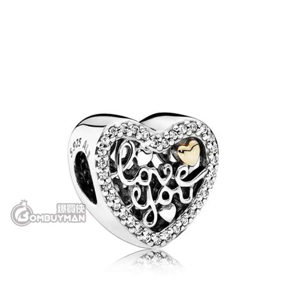Pandora 792037CZ