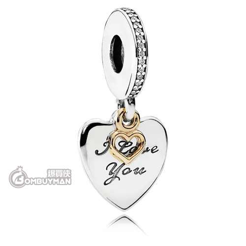 Pandora 792042CZ