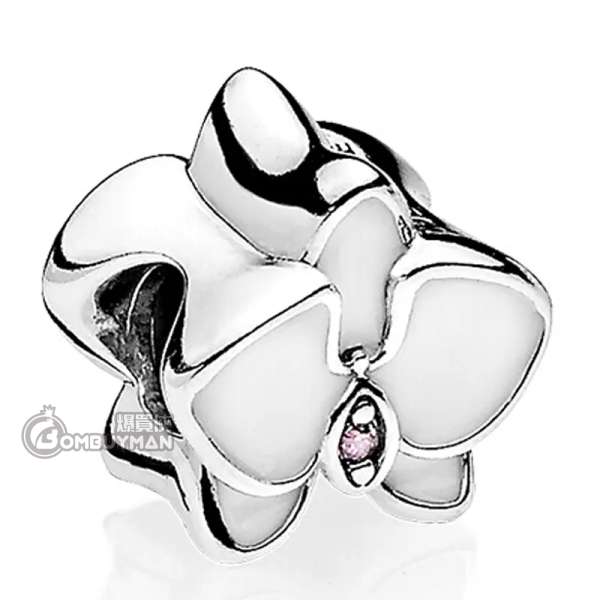 Pandora 792074EN12