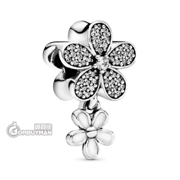 Pandora 792098CZ