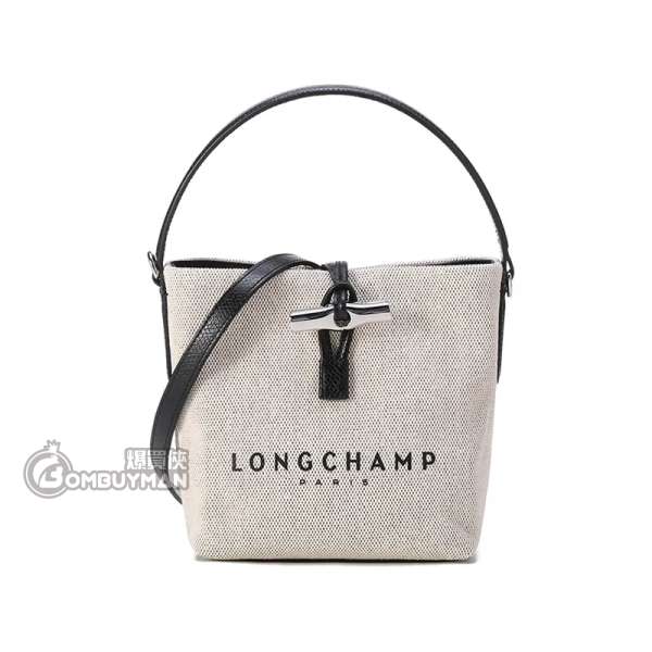 LONGCHAMP #10159HSG037 Essential XS 水桶包(亞麻色)