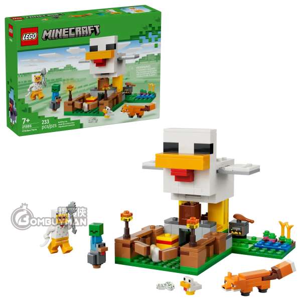 LEGO 21585 Chicken Farm 雞農場 (Minecraft)