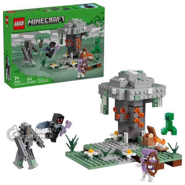LEGO 21586 The Pale Garden 蒼白花園 (Minecraft)