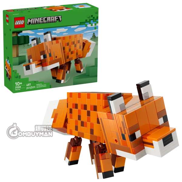 LEGO 21588 The Fox 狐狸 (Minecraft)