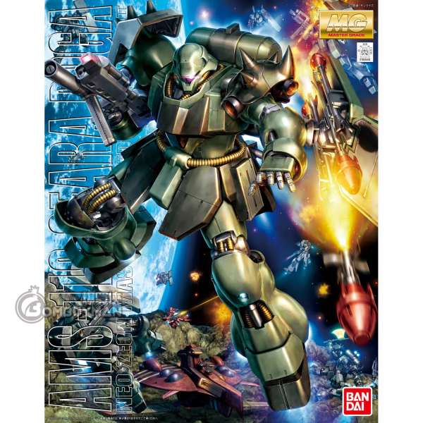 BANDAI - MG 1/100 居勒 德卡
