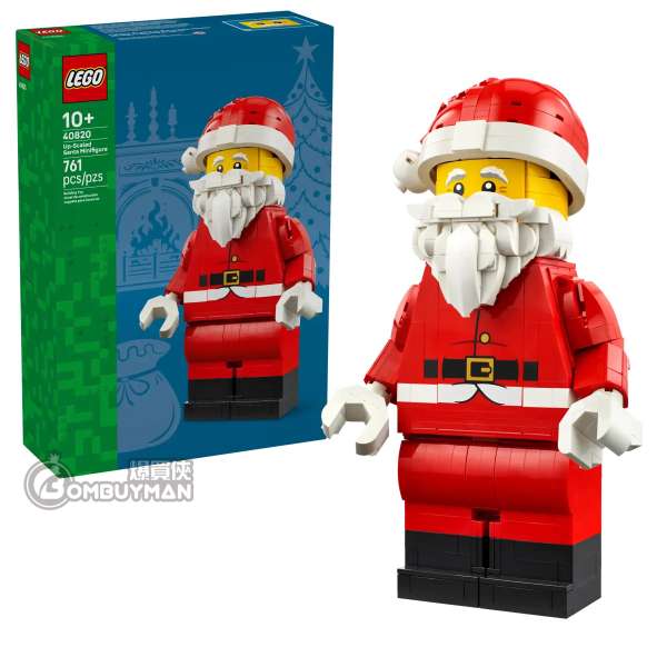LEGO 40820 Up-Scaled Santa Minifigure