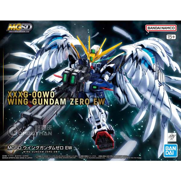 BANDAI - MGSD 飛翼高達零式 EW