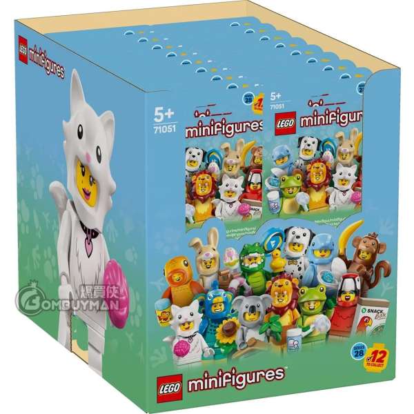 LEGO 71051 Minifigures Animals Series 28 - Original box of 36