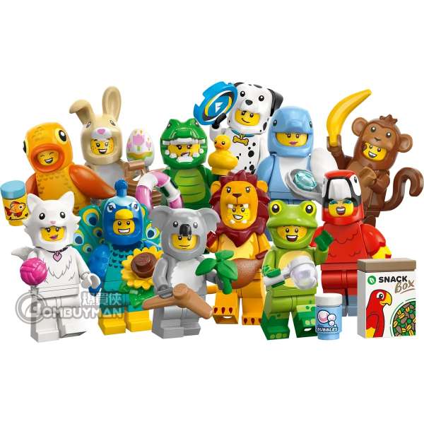 LEGO 71051 Minifigures Animals Series 28 動物 - 全套12款