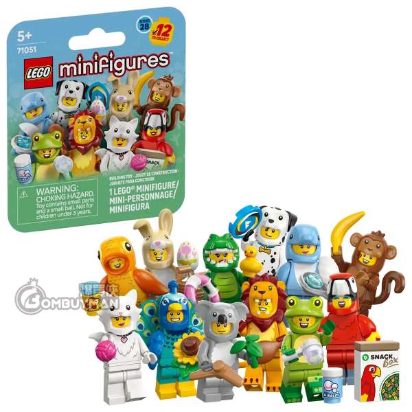 LEGO 71051 Minifigures Animals Series 28 動物 - 1盒隨機