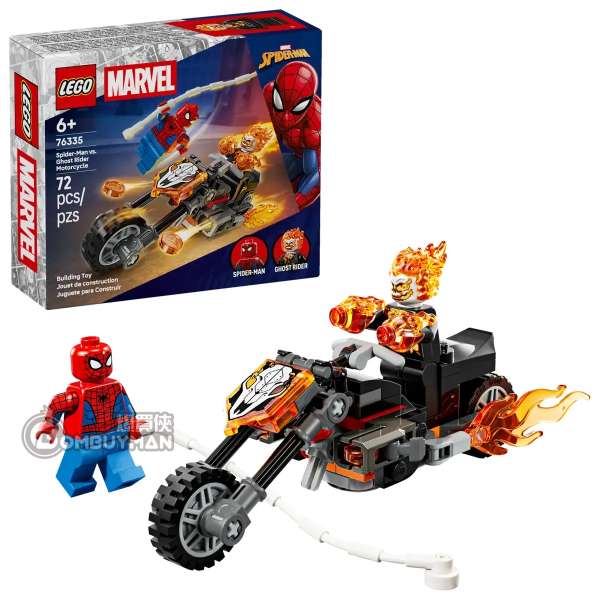 LEGO 76335 Spider-Man vs. Ghost Rider Motorcycle (Marvel 漫威)