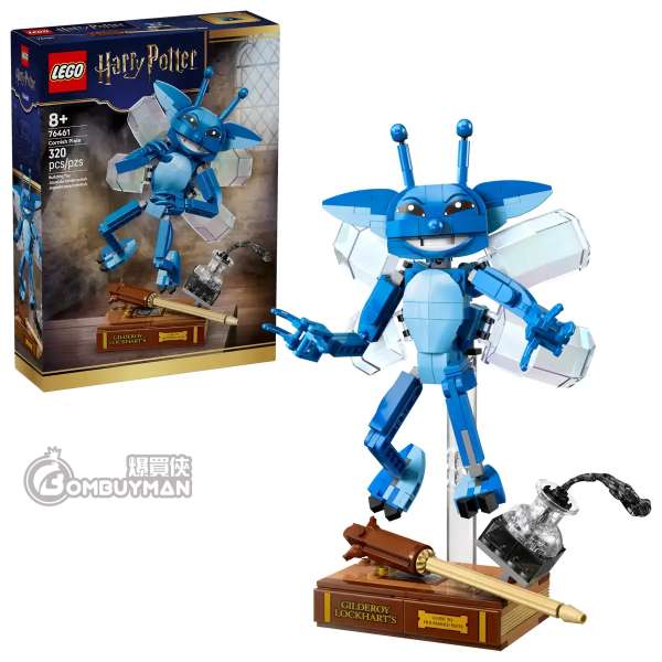 LEGO 76461 Cornish Pixie 康瓦耳郡綠仙 (Harry Potter™ 哈利波特)