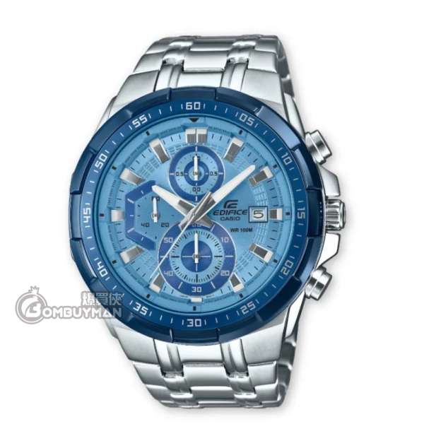 CASIO Edifice #EFR-539DE-2A