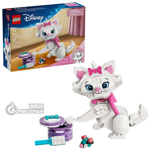LEGO 43286 The Aristocats Adorable Marie《貓兒歷險記》可愛瑪麗 (Disney)