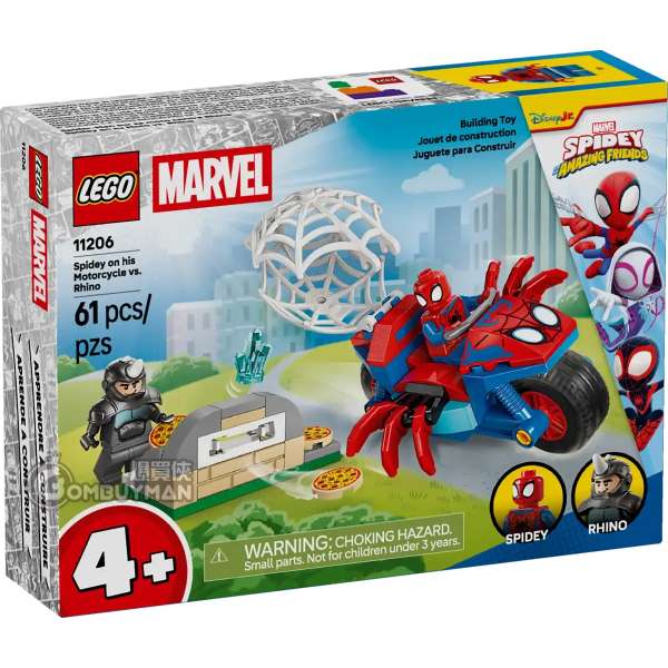 LEGO 11206 Spidey on his Motorcycle vs. Rhino (Spiderman 蜘蛛俠，Marvel 漫威)