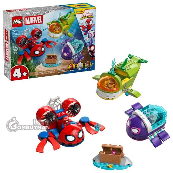 LEGO 11207 Spidey: Underwater Vehicles 蜘蛛人: 水中交通工具 (Marvel 漫威)