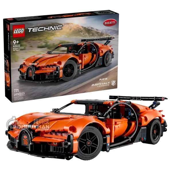 LEGO 42222 Bugatti Chiron Pur Sport Hyper Car (Technic)