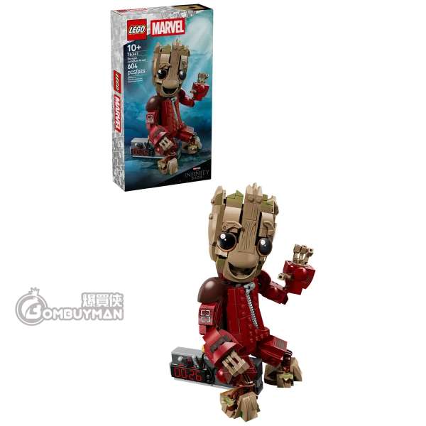 LEGO 76341 Ravager Jumpsuit Groot 破壞者連身褲版格魯特 (Marvel 漫威)