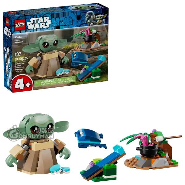 LEGO 75443 Grogu's Homestead 古古的家園 (Star Wars™)