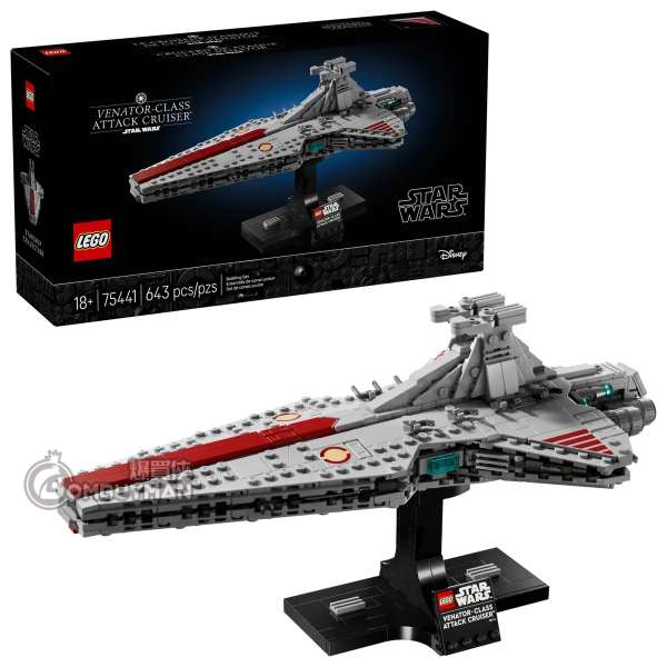 LEGO 75441 Venator-Class Attack Cruiser™ 狩獵者級攻擊巡航艦™ (Star Wars™)