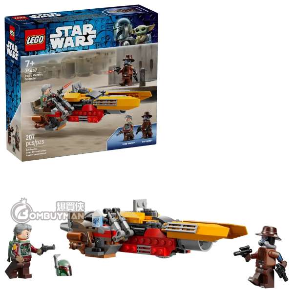 LEGO 75437 Cobb Vanth's Speeder (Star Wars™)