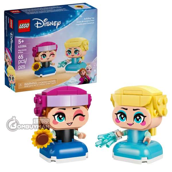 LEGO 43284 Mini Anna & Elsa (Disney 迪士尼)