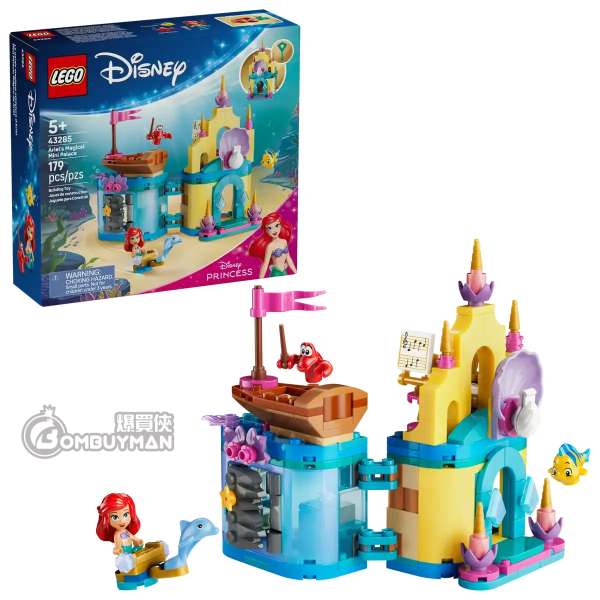 LEGO 43285 Ariel's Magical Mini Palace (Disney)
