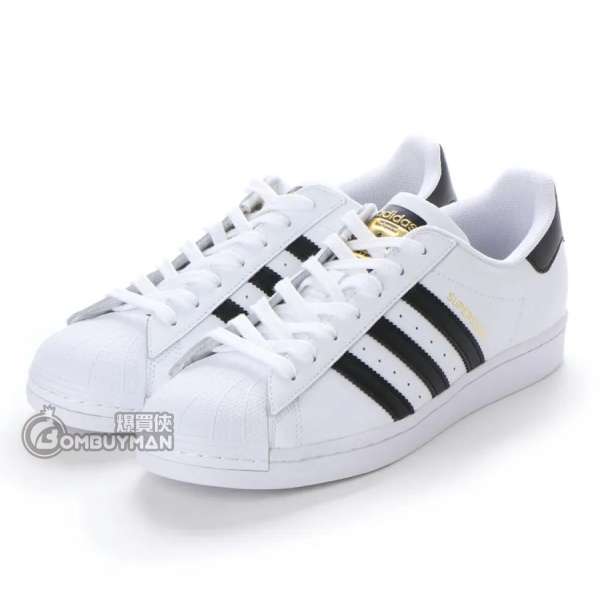 Adidas #EG4958 Originals Superstar Black White(UK 10)