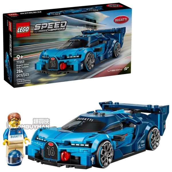 LEGO 77253 Bugatti Vision GT Hyper Sports Car (Speed Champions)