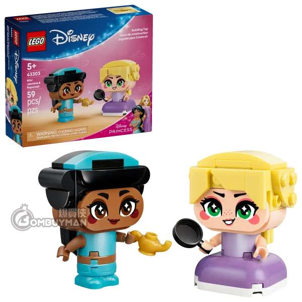 LEGO 43303 Mini Belle & Tiana with Castle (Disney 迪士尼)