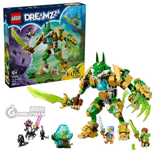 LEGO 71508 Fox Guardian Mech 狐狸守護者機甲 (DREAMZzz)
