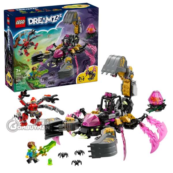 LEGO 71513 Nightmare Scorpion Digger (DREAMZzz)
