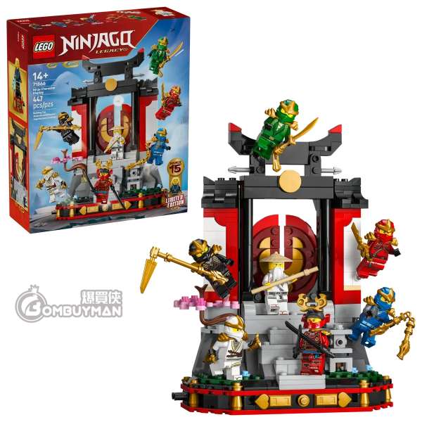 LEGO 71866 Ninja Character Display 15th Anniversary (NINJAGO)
