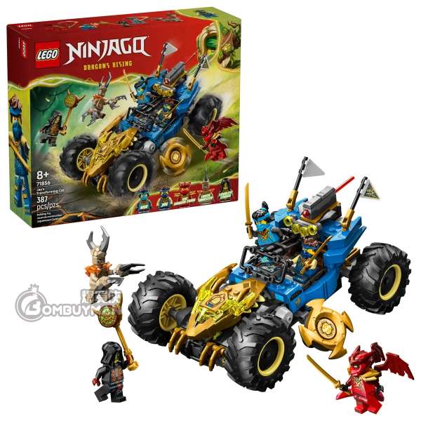 LEGO 71856 Jay's Transforming Car 阿光的變形汽車 (NINJAGO)