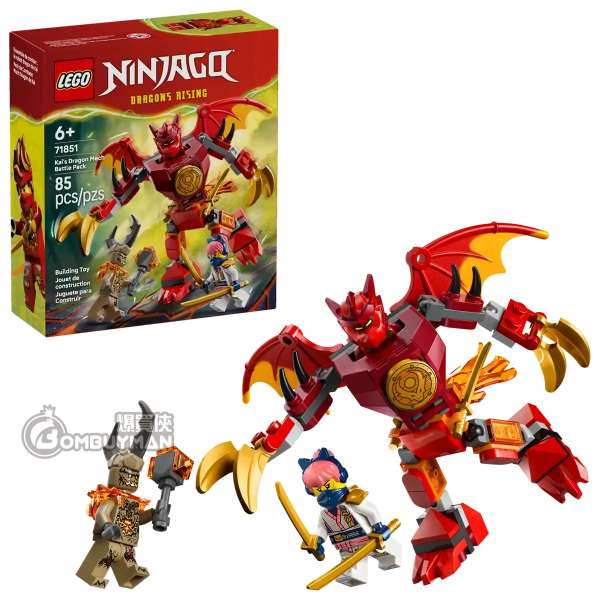 LEGO 71851 Kai's Dragon Mech Battle Pack (NINJAGO)