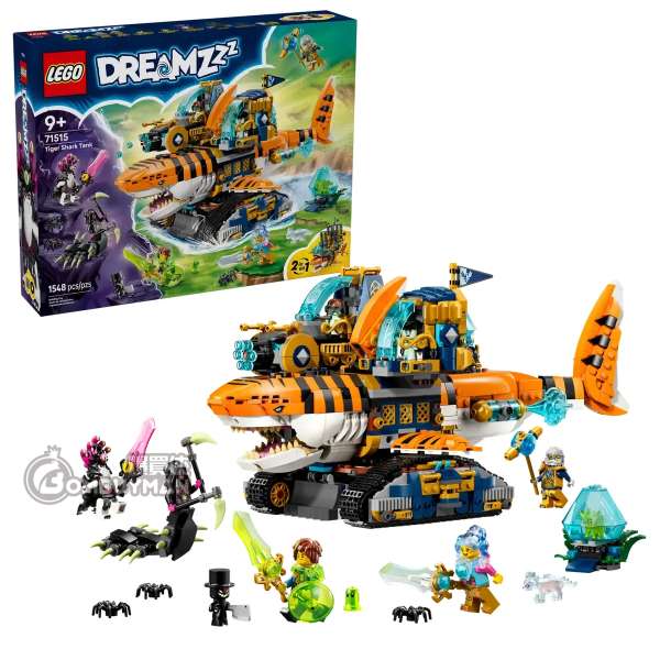 LEGO 71515 Tiger Shark Tank 虎鯊坦克 (DREAMZzz)