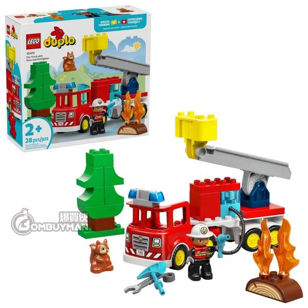 LEGO 10473 Fire Truck with Hose and Firefighter (DUPLO)
