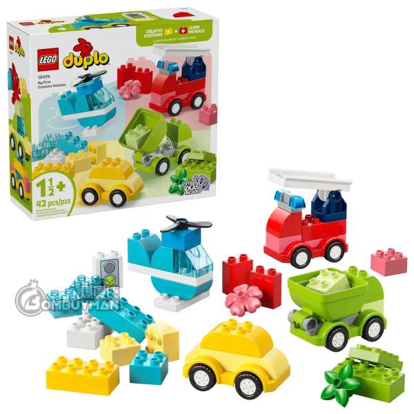 LEGO 10474 Creative Vehicles (DUPLO)