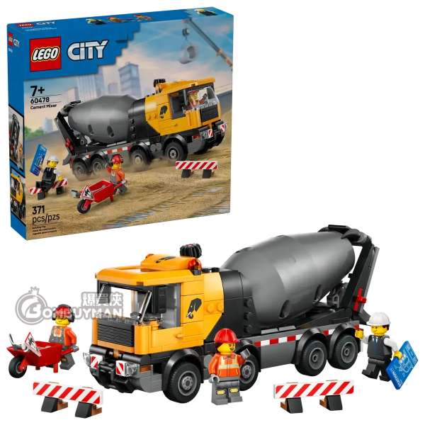 LEGO 60478 Cement Mixer (City)