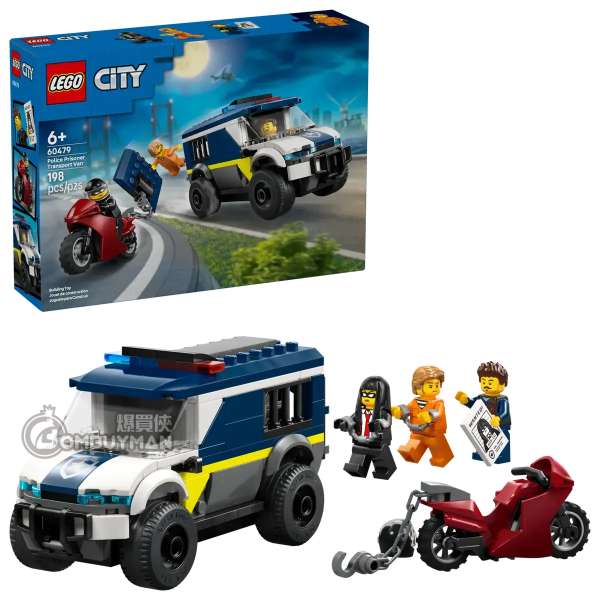 LEGO 60479 Police Prisoner Transport Van (City)