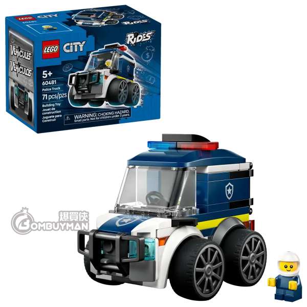 LEGO 60481 Rides – Police Truck (City)