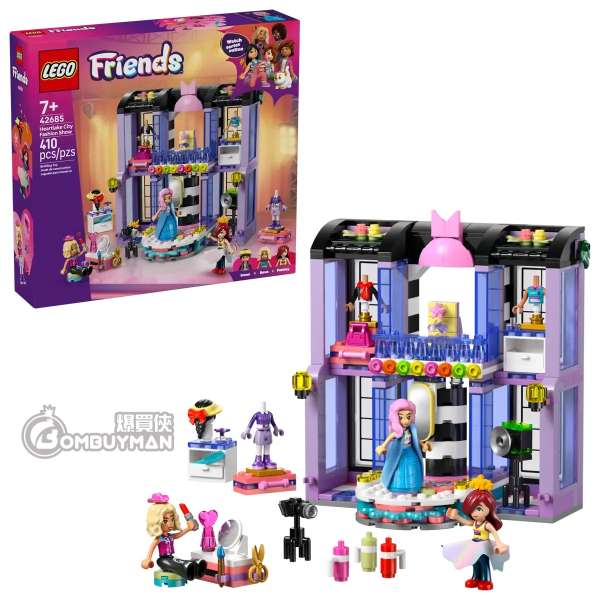 LEGO 42685 Heartlake City Fashion Show (Friends)
