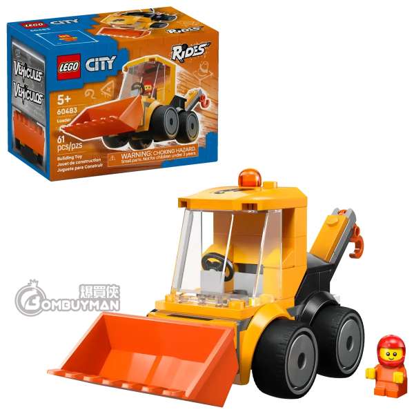 LEGO 60483 Rides – Construction Loader (City)