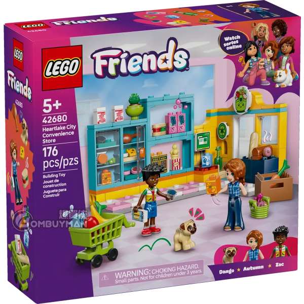 LEGO 42680 Heartlake City Convenience Store 心湖城便利商店 (Friends)