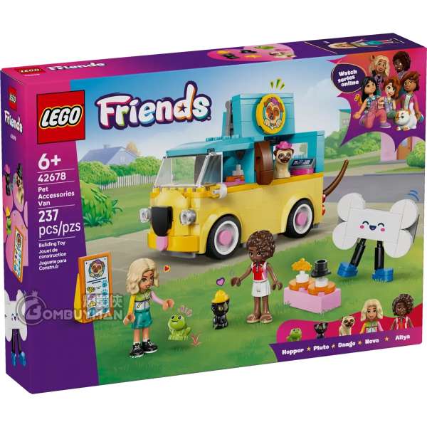 LEGO 42678 Pet Accessories Van 寵物飾品車 (Friends)