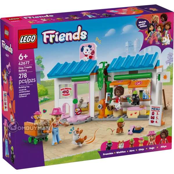 LEGO 42677 Dog Treats Bakery 狗狗點心烘焙坊 (Friends)
